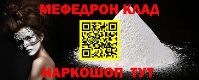 гашиш Обь