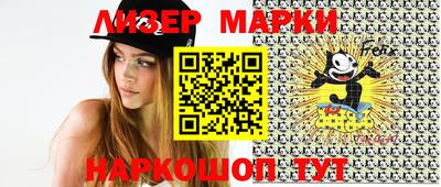прущая мука Нягань