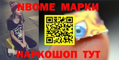 прущая мука Нягань