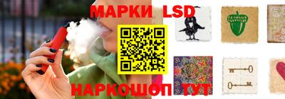 прущая мука Нягань