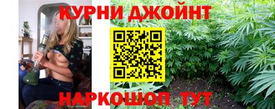 прущая мука Нягань