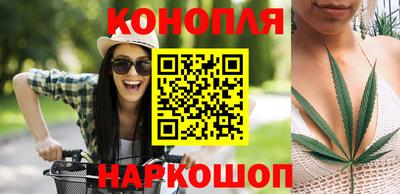 прущая мука Нягань