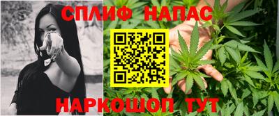 прущая мука Нягань