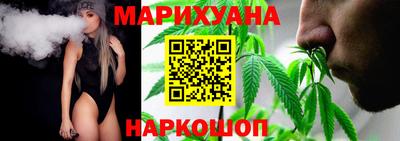 наркотики Обнинск
