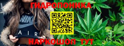 наркотики Обнинск