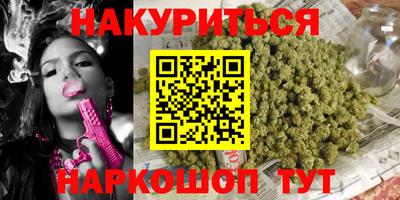 прущая мука Нягань