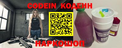 прущая мука Нягань