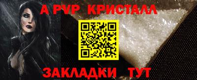 прущая мука Нягань