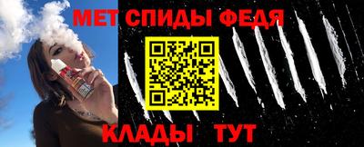 наркотики Обнинск
