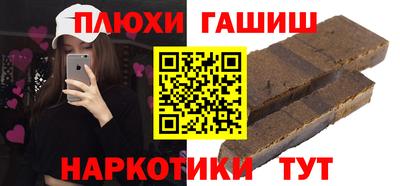 прущая мука Нягань