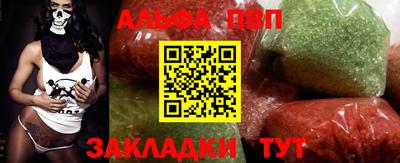 прущая мука Нягань