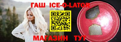 прущая мука Нягань
