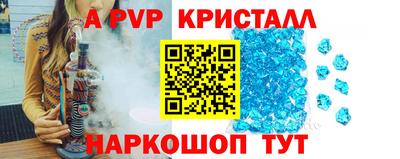 прущая мука Нягань