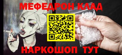 гашиш Обь
