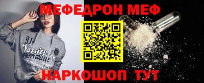 гашиш Обь