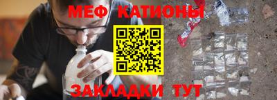 наркотики Обнинск