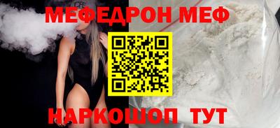 гашиш Обь