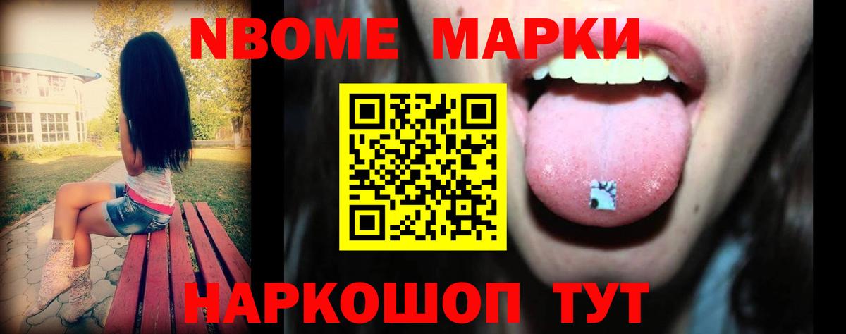 LSD-25 экстази ecstasy Среднеуральск