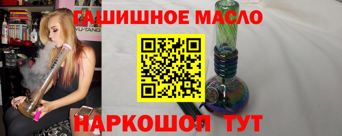 Среднеуральск  ТГК концентрат  Вход с VPN 